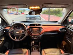 شيفروليه تريل بليزر